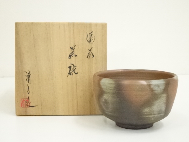 JAPANESE TEA CEREMONY / BIZEN WARE TEA BOWL CHAWAN / ARTISAN WORK